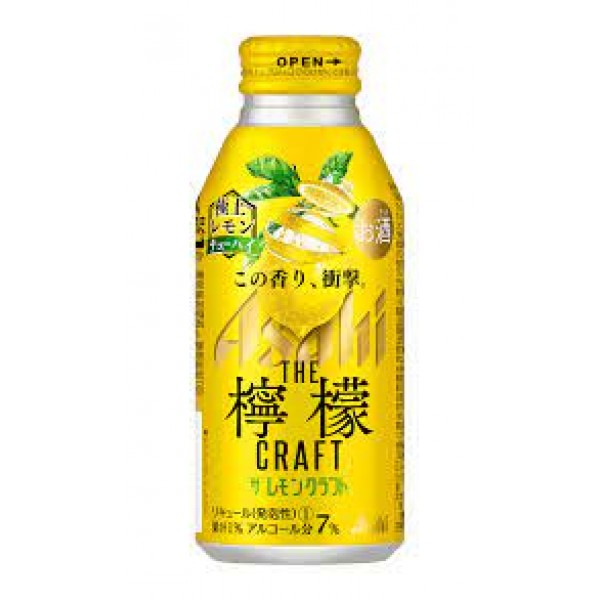 ASAHI 檸檬CRAFT (黃)